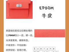 -礼尚往来奢侈品鉴定评估中心
