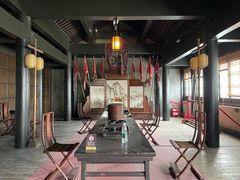 -沈坤状元府景区