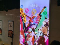 -南京时尚莱迪购物广场(正洪街店)