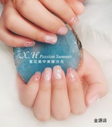 点击看大图 -夏花美甲美睫