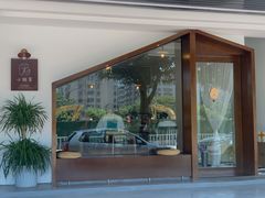-小银家日式简餐(中信丹阳花园店)