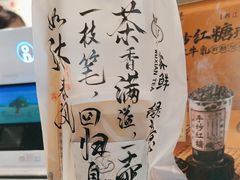 -雾鲜(KKMALL店)