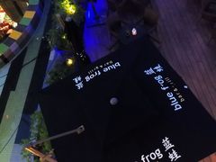 景观位-bluefrog蓝蛙(水游城店)