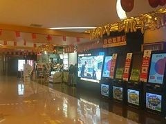 售票处-UME影城(西城广场店)