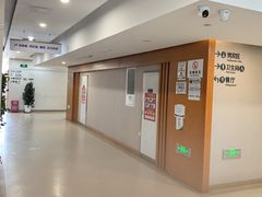 -慈铭体检(望京分院)
