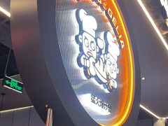 -胖哥俩肉蟹煲(梅溪步步高店)