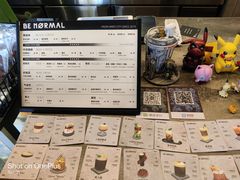 -BE NORMAL CAFE(霞溪路店)
