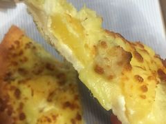 -尊宝比萨(首座店)