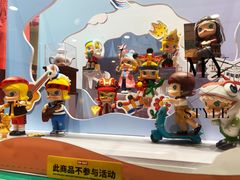 -泡泡玛特POPMART(壹号店)