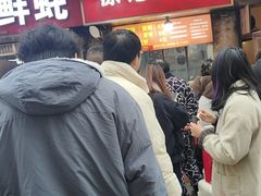 -涂记油酥饼(江汉三路店)