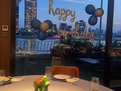 -三利音·浦之舟(滨江大道店)