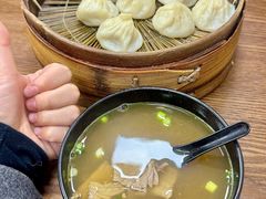 -万寿斋(山阴路店)