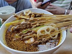-古真记钵钵鸡(总店)