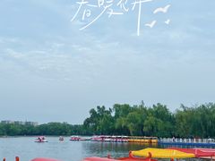 -北陵公园