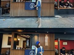 -RUMORS COFFEE ROASTERY鲁马滋咖啡(湖南路店)
