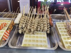 -三厂迎春烤面筋(王府井百货店)