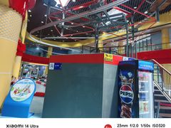 -重庆际华园室内极限运动中心
