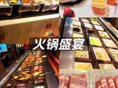 -尚品海鲜肥牛自助火锅(湖明店)