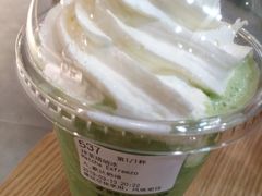 -瑞幸咖啡(巴黎春天陕西路店)