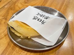 -小豆海棠(嘉兴路店)