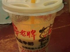 木瓜牛奶-六合夜市