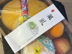 -曼格蒸汽活海鲜·榴莲自助(皇庭广场店)