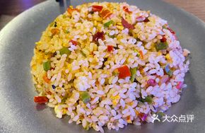 Spicy Chili and Preserved Vegetable Fried Rice with Minced Pork