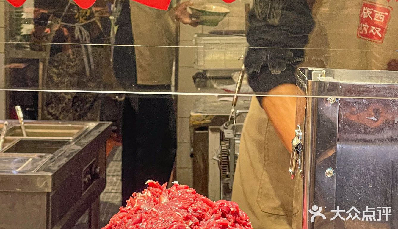 现在每天的盼头就吃一碗现烫牛肉米线