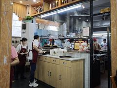 -煲煲掂风味煲仔饭餐厅(西区店)