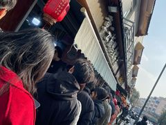 -章云板鸭(评事街店)