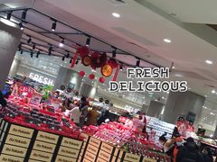 -伊藤洋华堂(温江店)