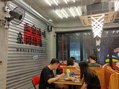 -孖记茶档·热腾茶餐(江南西plus店)