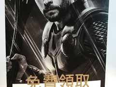 -雷神拉面(财富中心玉米楼店)
