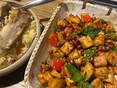 -那时新疆·若羌(经纬汇店)