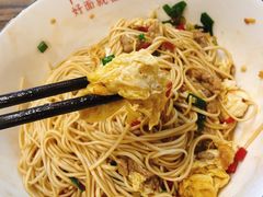 -对面面馆