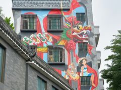 -东涌水乡风情街