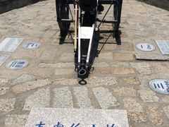 -胡里山炮台