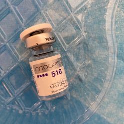 -柠檬一美·Ondapro·轻薄紧致抗衰中心