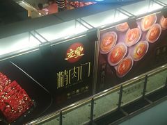 -新鲜岛