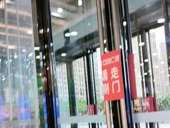 -万达广场(厦门湖里店)
