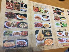 菜单-锦里味道·传统川菜