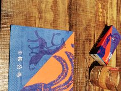 -铁公鸡·四川料理(天环广场店)