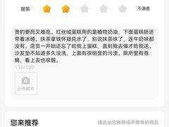 -雕刻时光咖啡馆(北师大店)