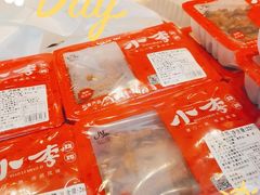 小李烧鸡-小李烧鸡(西北角总店)