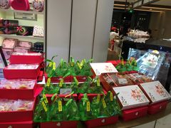 -blt精品超市(上海杨浦合生汇店)