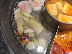 -要德火锅(甪直店)