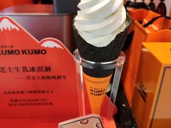 -KUMO KUMO(南通首店)