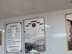 -古徽州馄饨店(宝安路店)