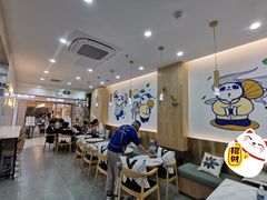 -茶百道(五山店)