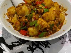 红烧米豆腐-壹盏灯(惠农店)